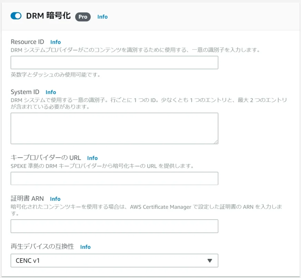 MediaConvert DRM Options